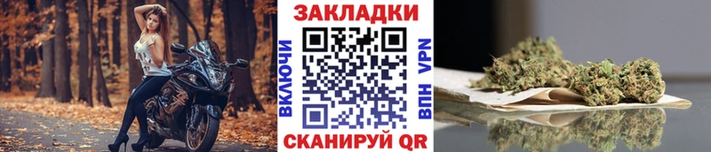 Купить Велиж АМФ A-PVP Меф ГАШИШ