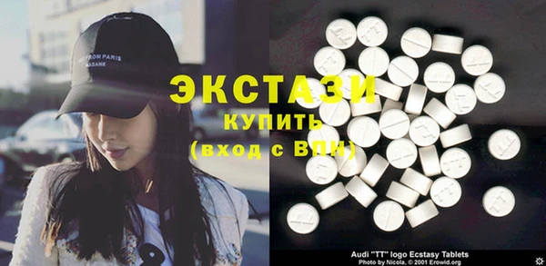 мяу мяу мука Беломорск
