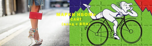 мяу мяу мука Беломорск
