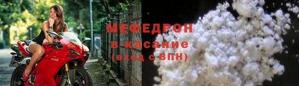 гидропоника Белокуриха