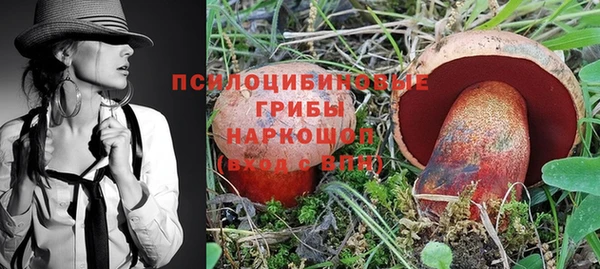 бутик Богородицк