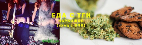 гидропоника Белокуриха