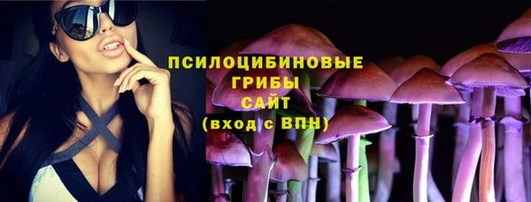бутик Богородицк