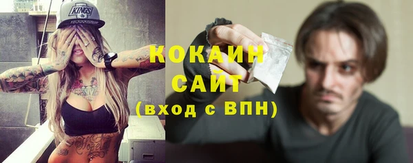 Альфа ПВП Белоозёрский