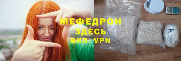 гидропоника Белокуриха