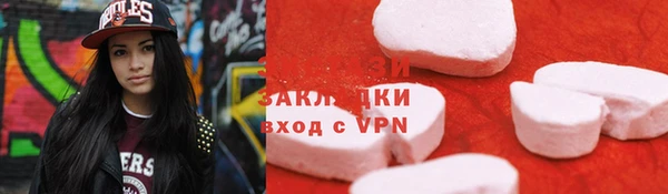 гидропоника Белокуриха