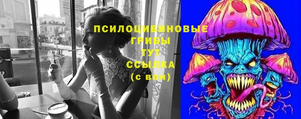 Альфа ПВП Белоозёрский