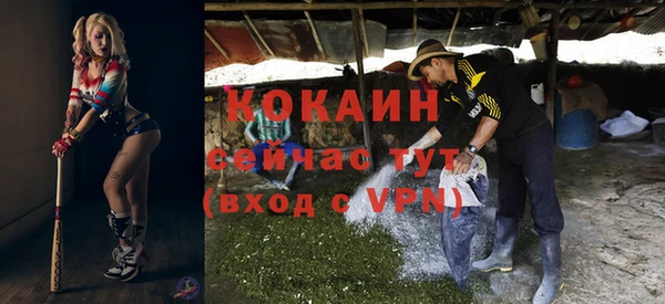 Альфа ПВП Белоозёрский