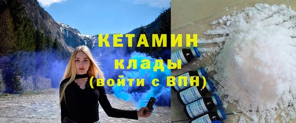 гидропоника Белокуриха