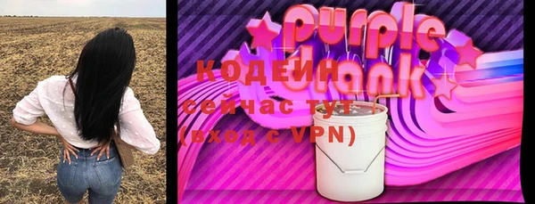 мяу мяу мука Беломорск