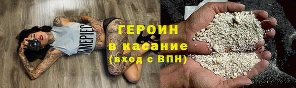 мяу мяу мука Беломорск