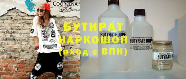 Альфа ПВП Белоозёрский