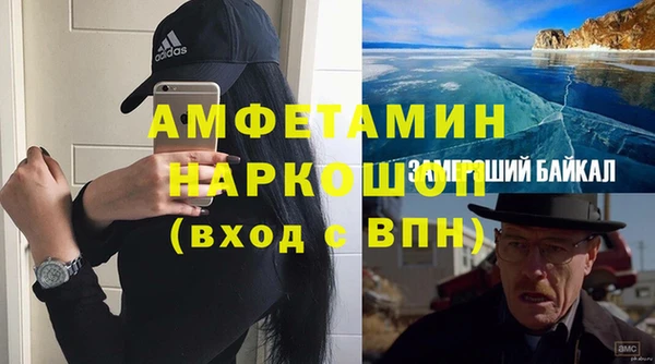 экстази Богданович