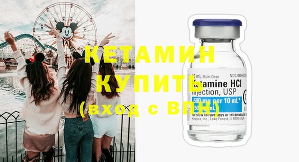 мяу мяу мука Беломорск