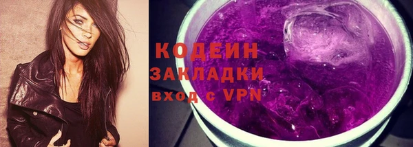 бутик Богородицк