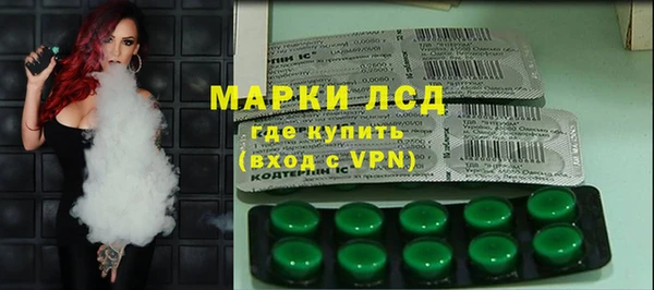 Альфа ПВП Белоозёрский
