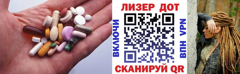 даркнет сайт  Велиж  blacksprut онион  ЛСД экстази кислота 